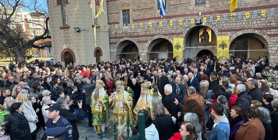 Εορτασμός του Αγίου Αντωνίου, Πολιούχου της Βέροιας