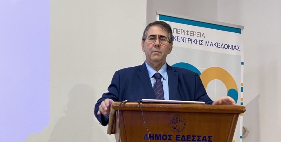 Αντιπεριφερειάρχης Πέλλας Δάνης Τζαμτζής: «Η προώθηση της Κοινωνικής Επιχειρηματικότητας στην Πέλλα μπορεί να συμβάλει στη δημιουργία νέων θέσεων απασχόλησης, ιδιαίτερα για νέους και κοινωνικές ομάδες με δυσκολίες πρόσβασης στην αγορά εργασίας»