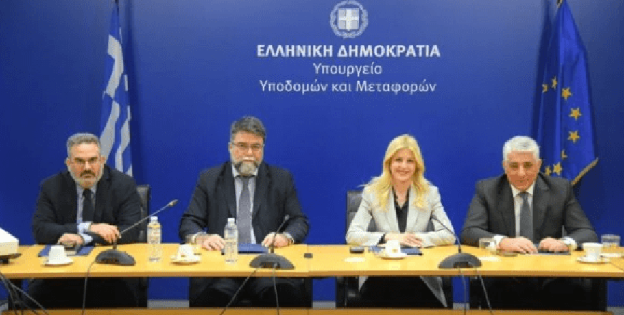 Μνημόνιο συνεργασίας για την προώθηση του ευρωπαϊκού ποδηλατικού τουρισμού