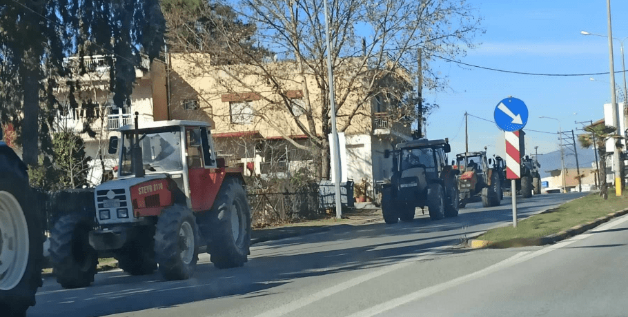 Αγροτικές κινητοποιήσεις: Πού είναι παραταγμένα τρακτέρ στην Κεντρική Μακεδονία αυτήν τη στιγμή