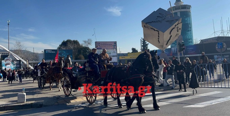 Θεσσαλονίκη: Γέμισε με άλογα και άμαξες η Τσιμισκή (ΦΩΤΟ+Video)