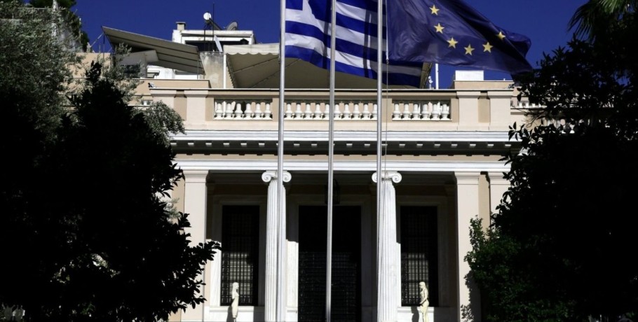 Έκτακτη σύσκεψη στο Μαξίμου για τη σεισμική δραστηριότητα στη Σαντορίνη