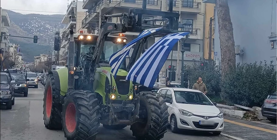 Αγροτικές κινητοποιήσεις: Συλλαλητήρια παραγωγών σε Φάρσαλα και Mικρό Ελευθεροχώρι