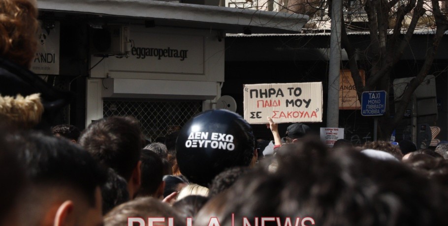 Η κραυγή της Θεσσαλονίκης για οξυγόνο (φωτογραφίες)