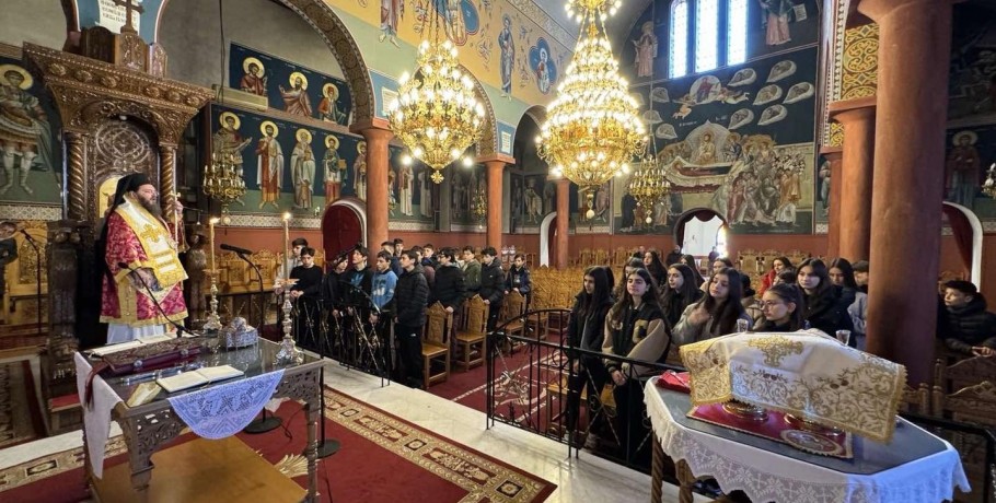 Υποδειγματική Θεία Λειτουργία με τη Συμμετοχή Μαθητών στο Κιλκίς