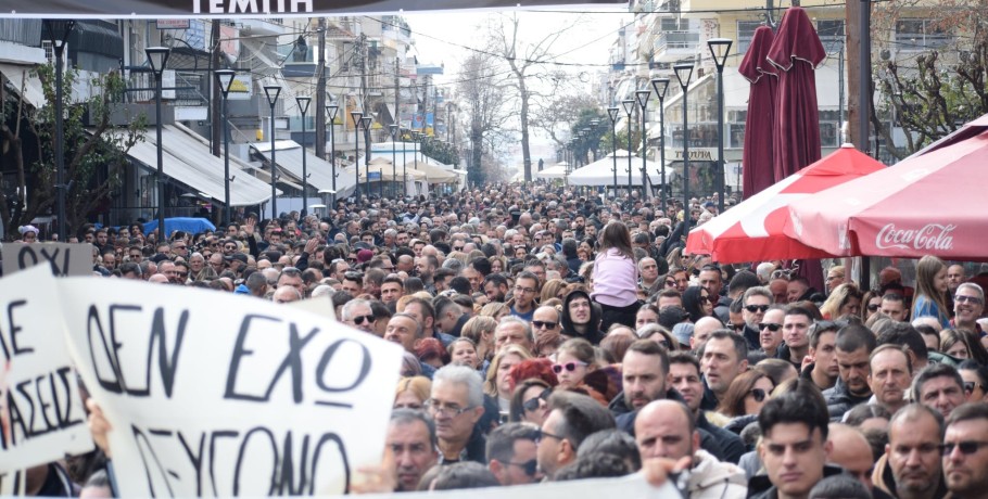 Πρωτοφανείς σε όγκο οι συγκεντρώσεις σε όλη την Πέλλα