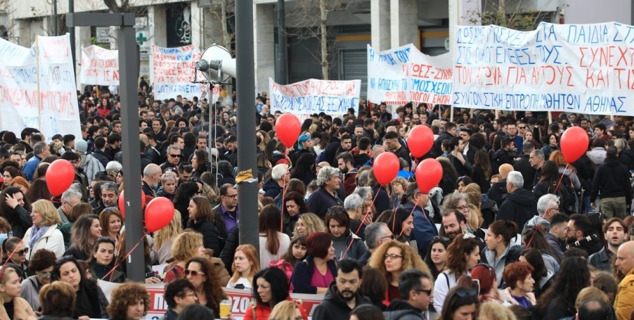 Τέμπη: Η ΕΛ.ΑΣ. αναζητεί τα άτομα που καλούν σε πράξεις βίας στις συγκεντρώσεις της 28ης Φεβρουαρίου