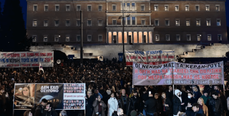 «Καμία συγκάλυψη» - Νέες, μαζικές συγκεντρώσεις για τα Τέμπη