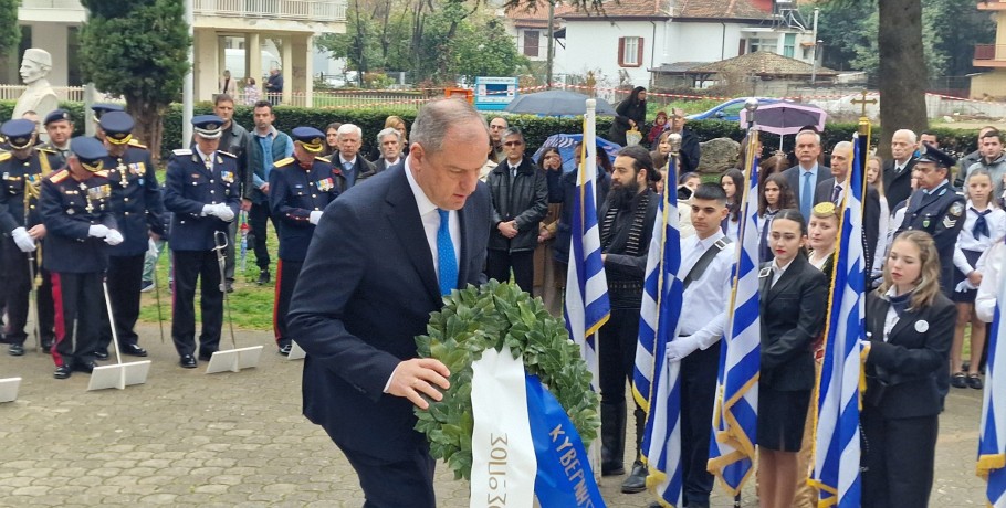 Ο Υφυπουργός Αγροτικής Ανάπτυξης Διονύσης Σταμενίτης στις εκδηλώσεις της 25ης Μαρτίου στην Έδεσσα