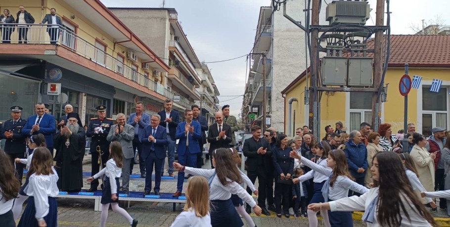 Αριδαία: Εθνική υπερηφάνεια και μήνυμα και διατήρηση της ιστορικής μνήμης