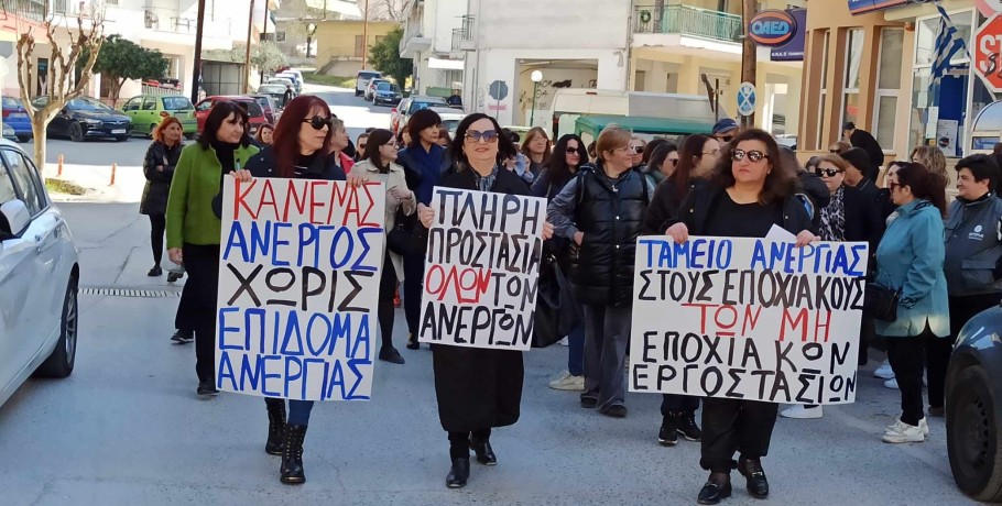 Γιαννιτσά: Δυναμική κινητοποίηση από τους εποχιακούς εργάτες με την "πιλοτική" αύξηση των ενσήμων