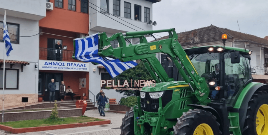 Κρύα Βρύση: Το πρόγραμμα του εορτασμού για την Εθνική Επέτειο της 25ης Μαρτίου