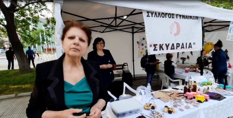 Σύλλογος Γυναικών Σκυδραία: Συνεχίζει από τη θέση της προέδρου η Ελπίδα Κωνσταντινίδου