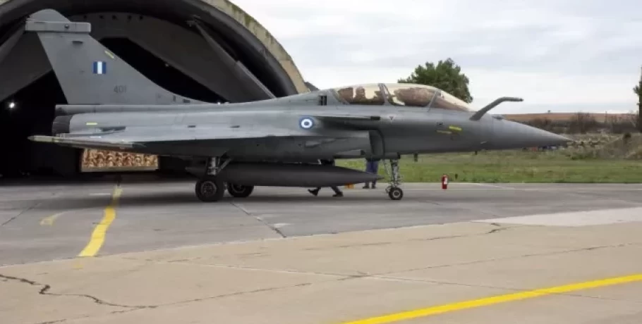 Έφτασε στην Ελλάδα το δέκατο Rafale - Προσγειώθηκε στην Τανάγρα το μεσημέρι της Τετάρτης