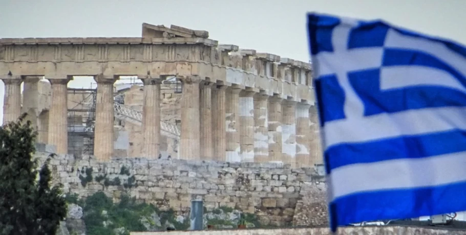 Κομισιόν: Πάνω από το μέσο όρο Ευρωζώνης και ΕΕ η ανάπτυξη στην Ελλάδα μέχρι και το 2024