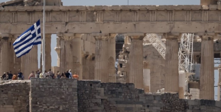 Εθνικό πένθος: Τι ισχύει και πόσες φορές έχει κηρυχθεί στην Ελλάδα