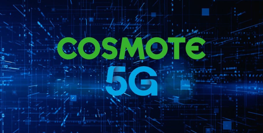 COSMOTE 5G: Ξεπέρασε το 85% η πληθυσμιακή κάλυψη σε όλη την Ελλάδα