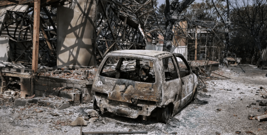 Επεκτείνεται η πλατφόρμα arogi.gov.gr και για τους πληγέντες από τις φωτιές του Αυγούστου – Οι δικαιούχοι