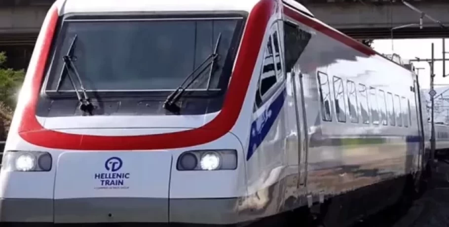 Hellenic Train: Κυκλοφοριακές ρυθμίσεις λόγω των ακραίων καιρικών φαινομένων