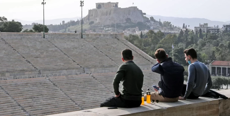 Youth Pass: Ποιοι και πώς θα μπορούν υποβάλουν αίτηση για το voucher των 150 ευρώ