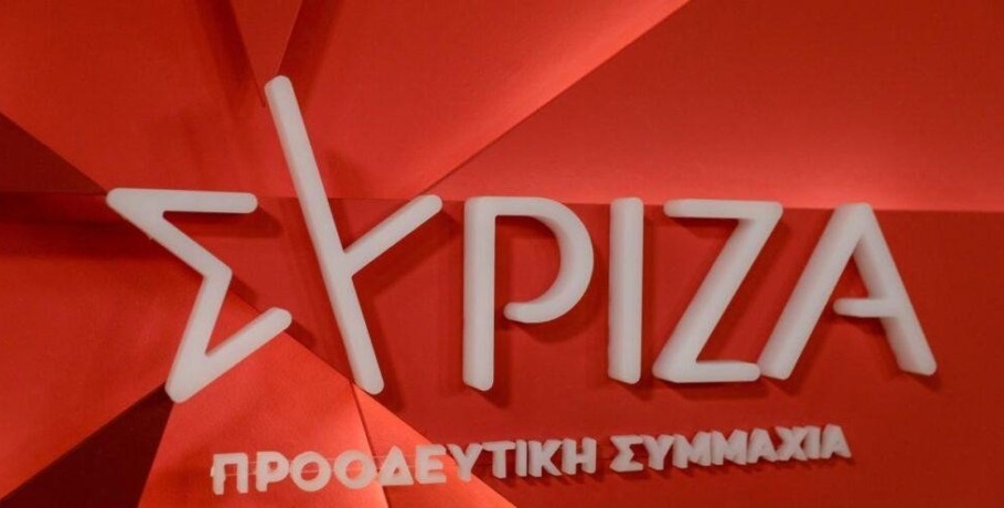 ΣΥΡΙΖΑ: Άμεση σύγκληση της Πολιτικής Γραμματείας ζητούν στελέχη της «Ομπρέλας»