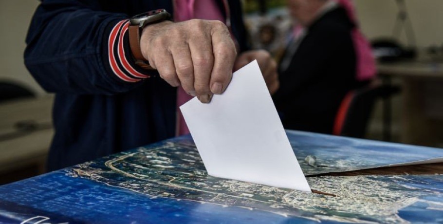 Σύνδεσμος Εφέδρων Αξιωματικών Νομού Πέλλας: Προκήρυξη εκλογών