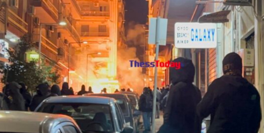 Θεσσαλονίκη: Επεισόδια με μολότοφ στην πορεία για την επέτειο δολοφονίας του Γρηγορόπουλου (ΦΩΤΟ+VIDEO)
