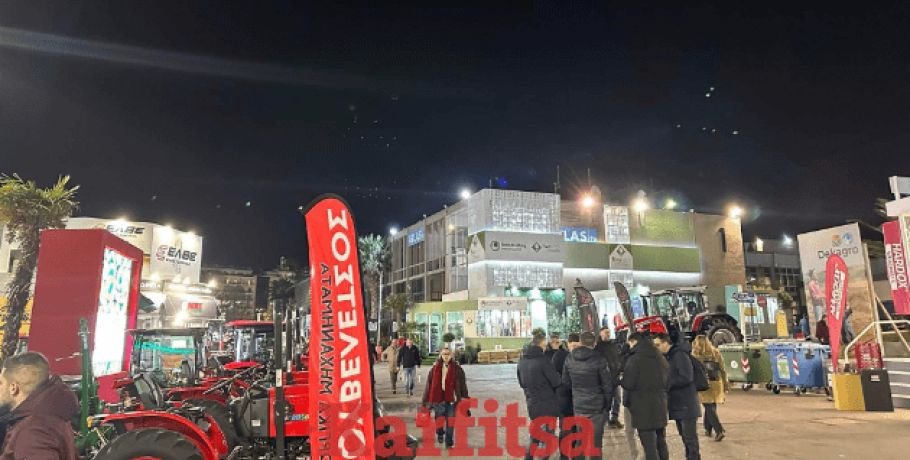 Θεσσαλονίκη: Πλήθος κόσμου στη 30η Agrotica (ΦΩΤΟ)