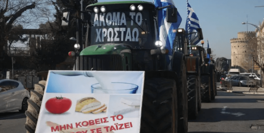 Αμετακίνητοι στα μπλόκα οι αγρότες - Νέα μέτρα προανήγγειλε ο Μητσοτάκης