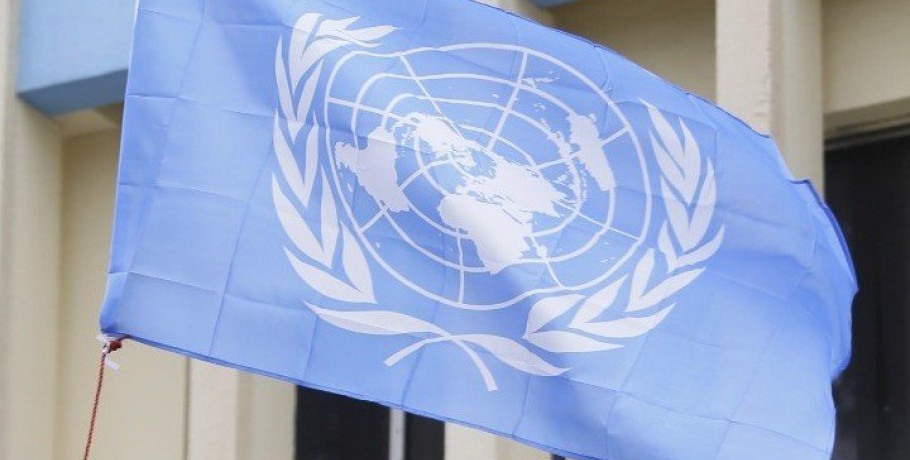 ΟΗΕ: Η Γενική Συνέλευση στηρίζει το αίτημα των Παλαιστίνιων για ένταξή τους, ως πλήρες μέλος, στον Οργανισμό - Παράλογη χαρακτηρίζει την απόφαση το Ισραήλ
