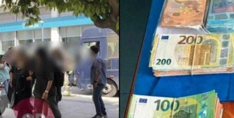 Χαλκίδα: Ελεύθεροι υπό όρους δύο εφοριακοί