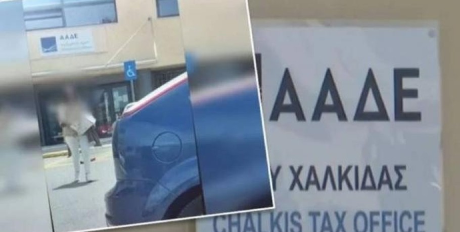 Χαλκίδα: Η χλιδάτη ζωή των εφοριακών – Πολυτελείς βίλες με πισίνες (vid)