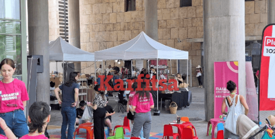Θεσσαλονίκη: Άνοιξε τις πύλες του το Vegan Life Festival στο δημαρχείο με πλήθος εδεσμάτων και βιώσιμων προϊόντων (ΦΩΤΟ+Video)