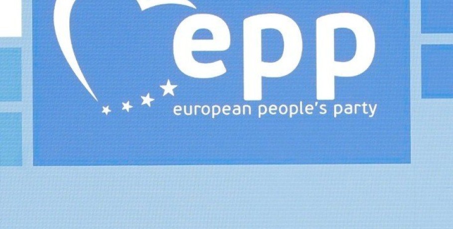 Ευρωεκλογές: Το ΕΛΚ παραμένει η μεγαλύτερη κοινοβουλευτική ομάδα του Ευρωπαϊκού Κοινοβουλίου