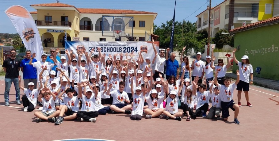 ΔΕΗ: Πάνω από 3.500 μαθητές στο 3x3 Schools powered by ΔΕΗ