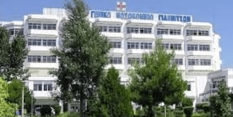 Νοσοκομείο Γιαννιτσών: Για 5η φορά Πρόεδρος του Σωματείου Εργαζομένων ο Σίμος Φωστηρόπουλος