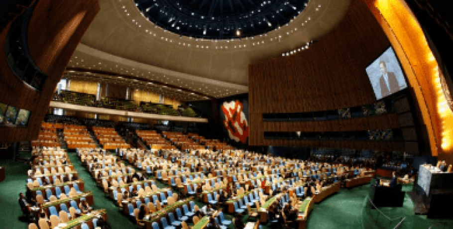 ΟΗΕ: Ψηφίζει σήμερα το ΣΑ επί του σχεδίου Μπάιντεν για τη Γάζα
