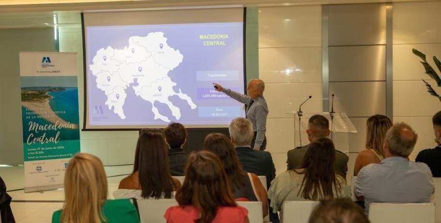 Η Περιφέρεια Κεντρικής Μακεδονίας σε workshop στη Βαλένθια της Ισπανίας για την τουριστική προβολή της περιοχής