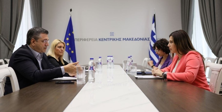 Συνάντηση του Περιφερειάρχη Κεντρικής Μακεδονίας Απόστολου Τζιτζικώστα με την Υπουργό Κοινωνικής Συνοχής και Οικογένειας Σοφία Ζαχαράκη