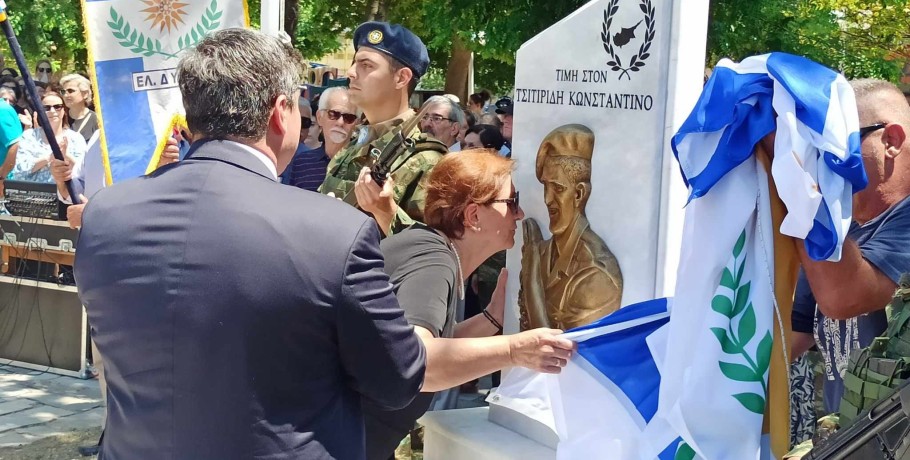 Κρύα Βρύση/Τσιτιρίδης: Αποκάλυψη μνημείου προς τιμήν του αγνοούμενου ήρωα της ΕΛΔΥΚ