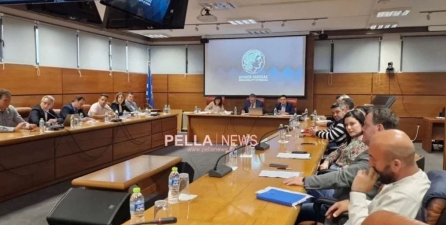 Δήμος Έδεσσας: 15η συνεδρίαση Δημοτικού Συμβουλίου