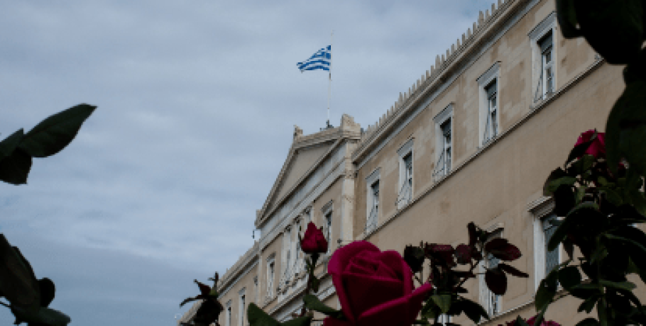 Δημοσκόπηση GPO μετά τις Ευρωεκλογές: Ανεβασμένη η ΝΔ, πέφτει ο ΣΥΡΙΖΑ