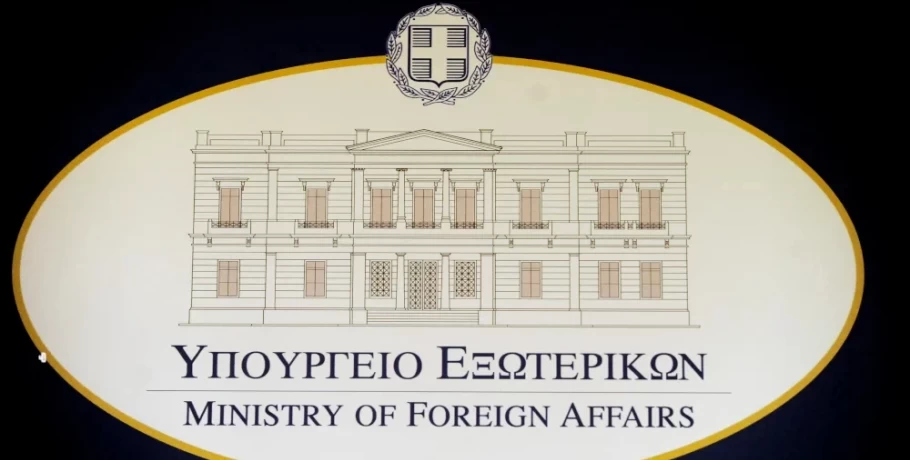 Απάντηση «χαστούκι» του ΥΠΕΞ στα Σκόπια: «Το erga omnes δεν επιδέχεται αμφισβήτηση»
